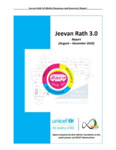 Jeevan Rath 3.0 Report cover