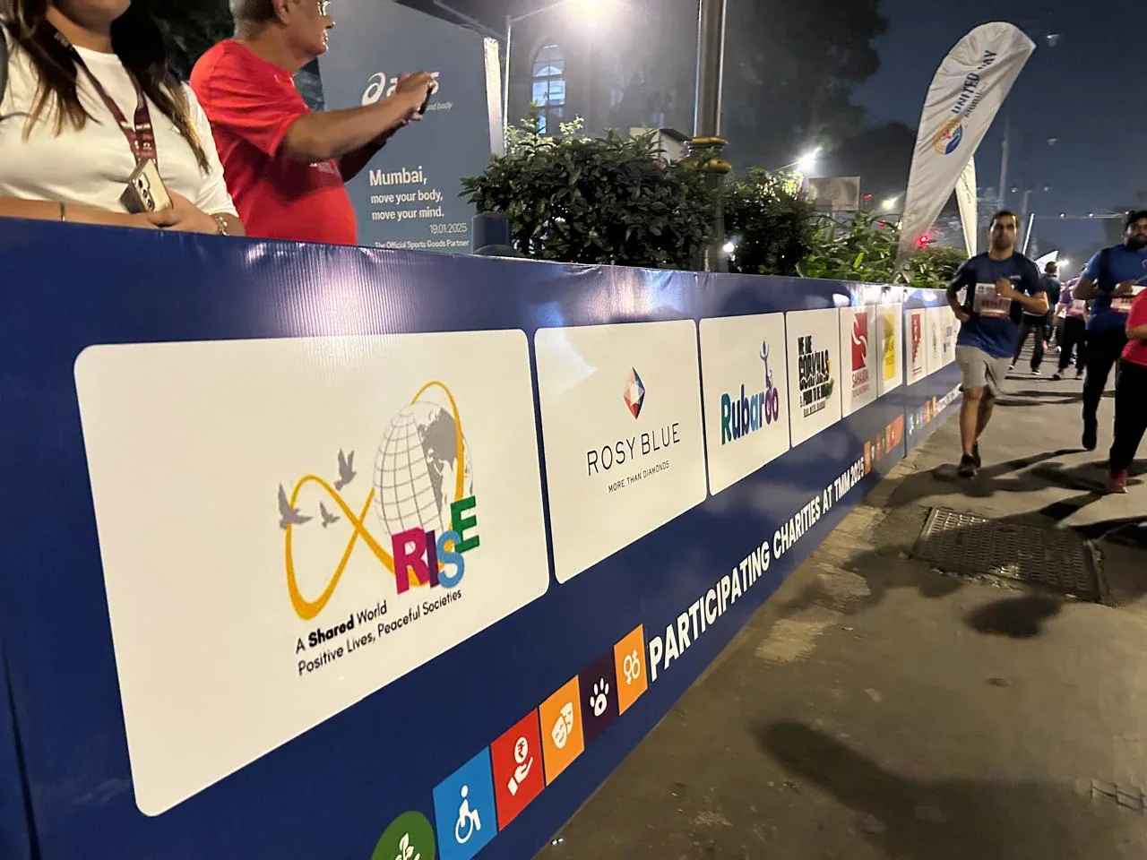 Tata Mumbai Marathon 2026 page header image