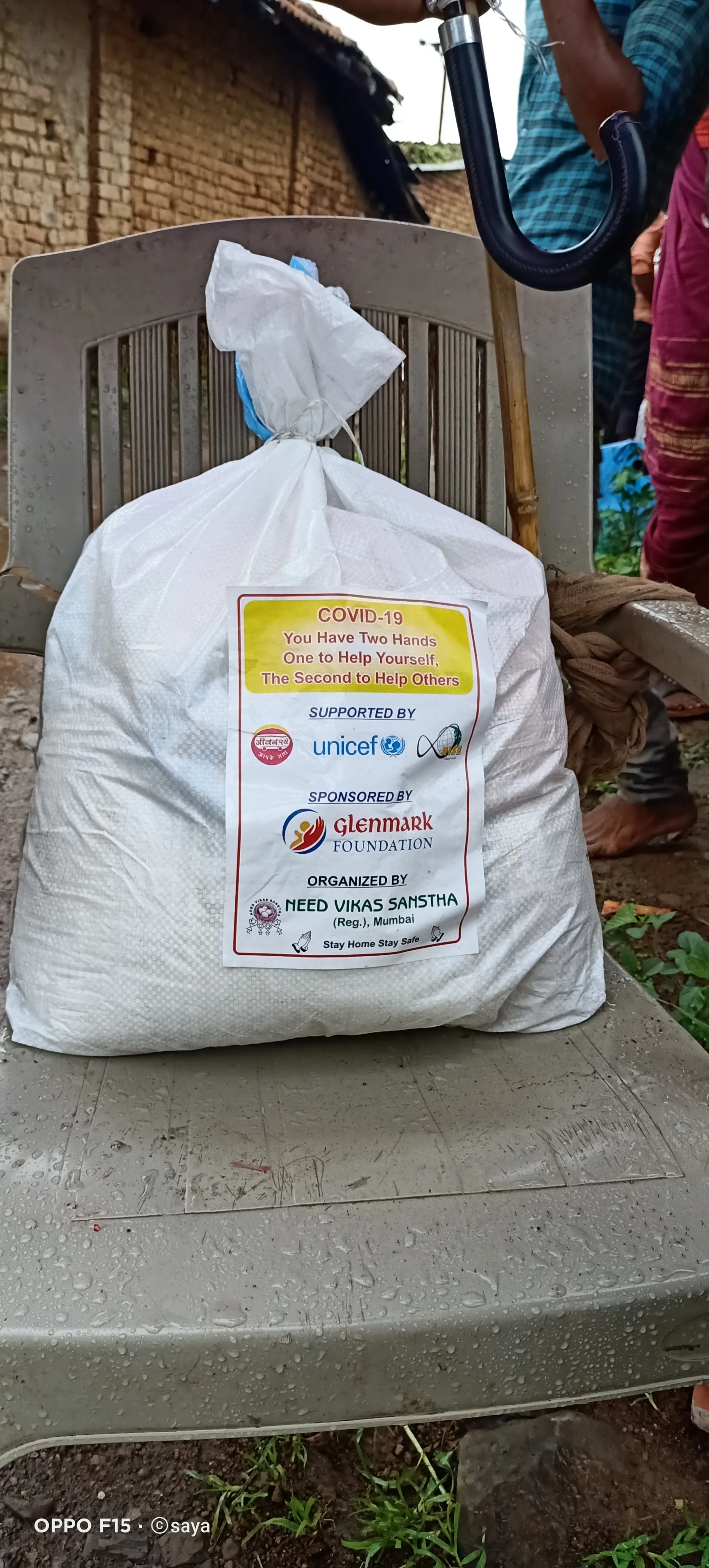Jeevan Rath activity image