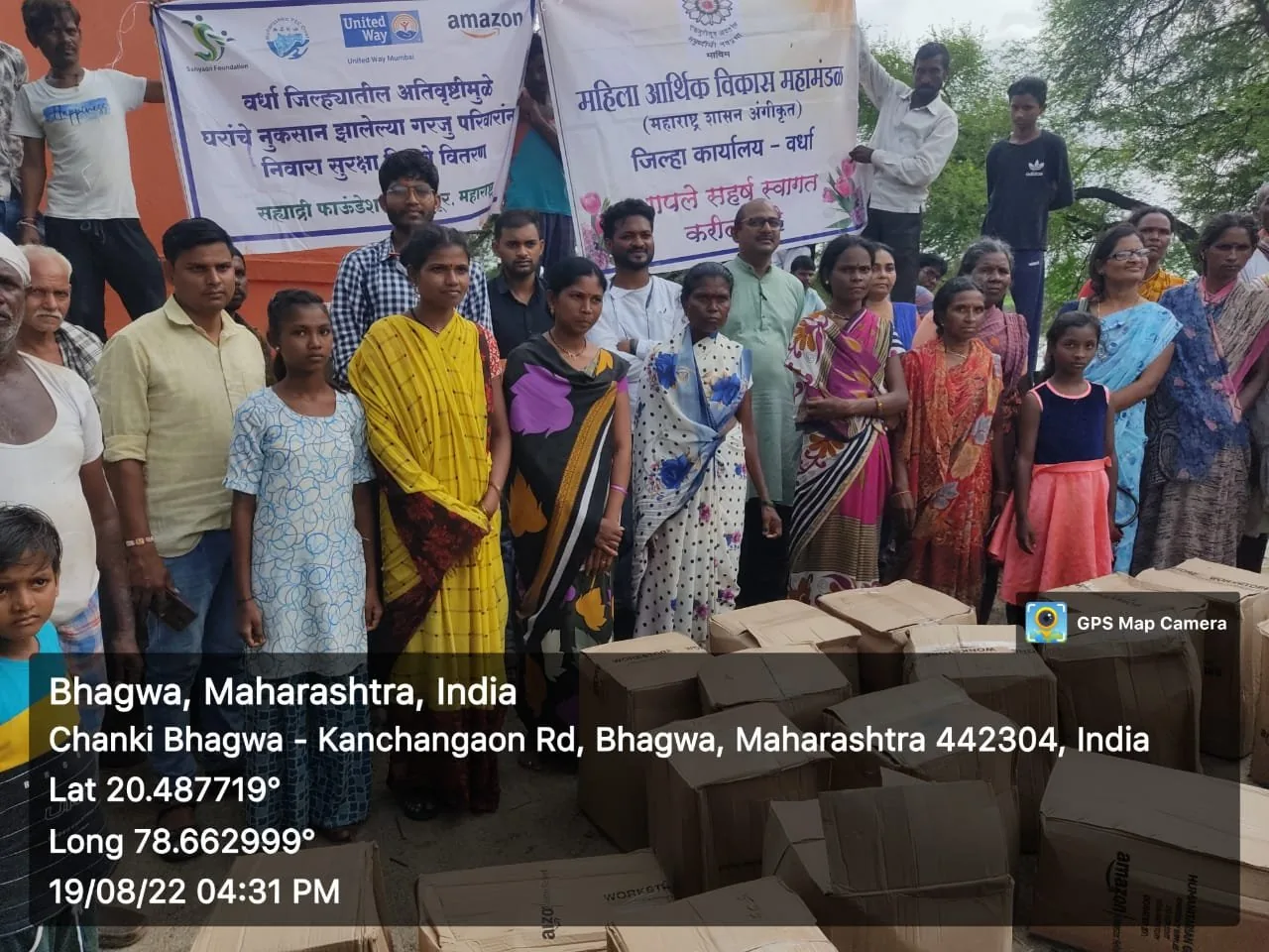 Kolhapur and Sangli flood donation drive activity image