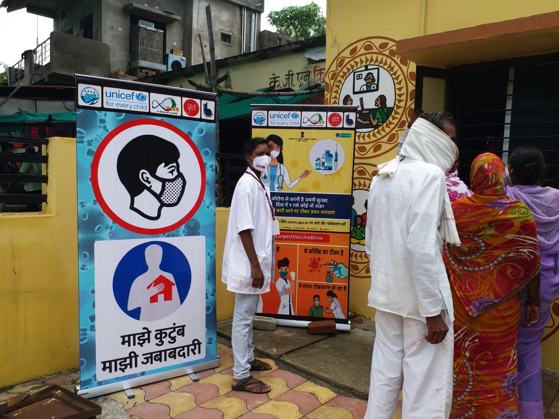 WhatsApp Image 2021-08-09 at 10.54.12 AM (1)