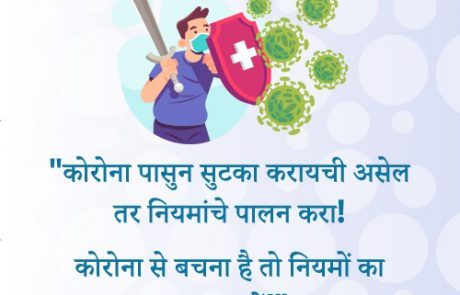 WhatsApp Image 2021-11-11 at 5.06.23 PM (1)