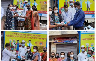 WhatsApp Image 2021-11-11 at 5.20.38 PM