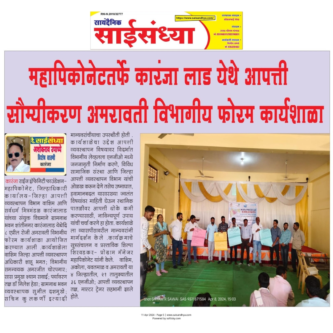 xr:d:DAGCL2lgwaE:36,j:1853655878405881121,t:24041211