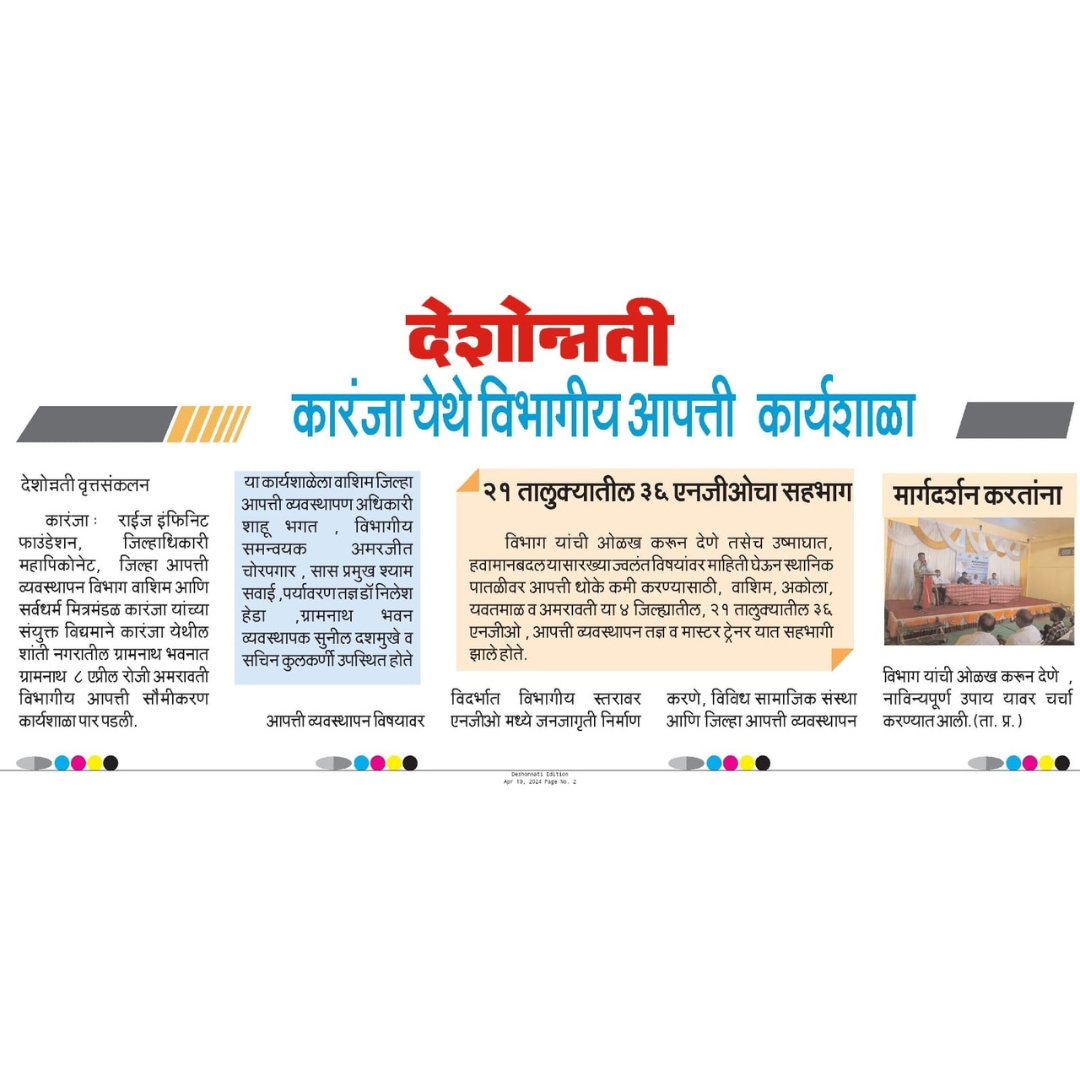 xr:d:DAGCL2lgwaE:36,j:1853655878405881121,t:24041211