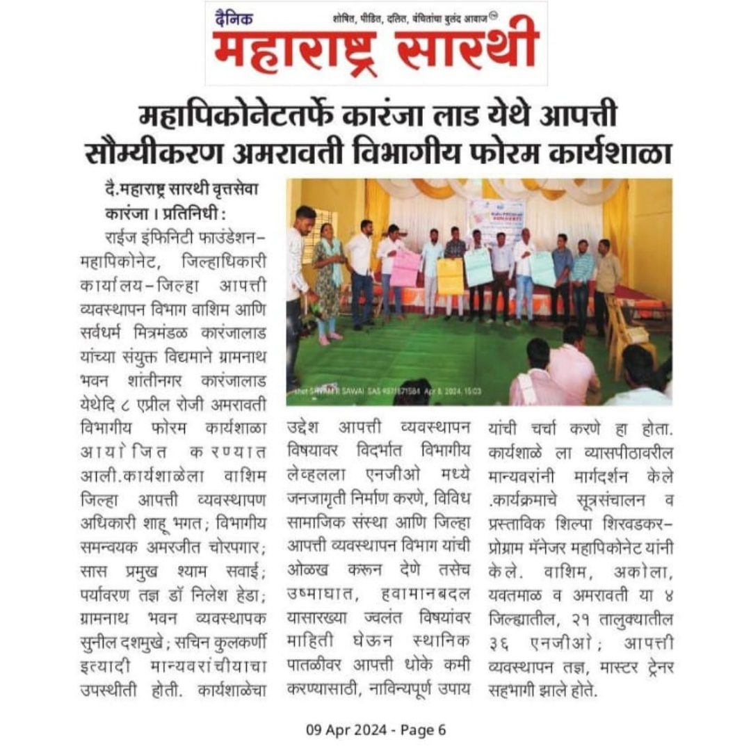 xr:d:DAGCL2lgwaE:36,j:1853655878405881121,t:24041211