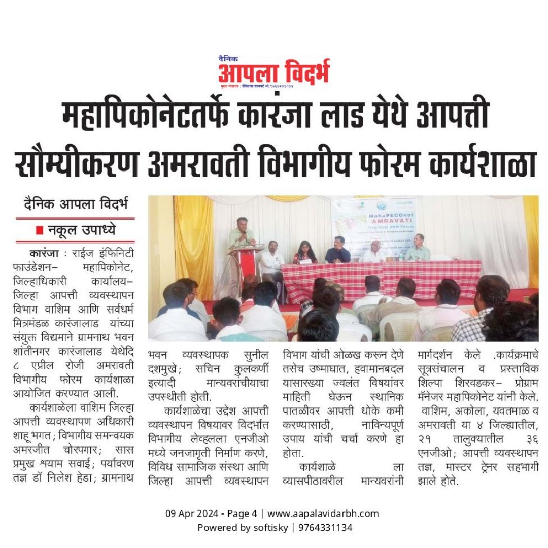 xr:d:DAGCL2lgwaE:36,j:1853655878405881121,t:24041211