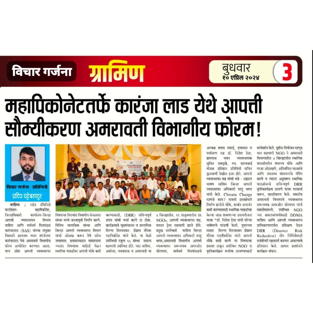 xr:d:DAGCL2lgwaE:36,j:1853655878405881121,t:24041211